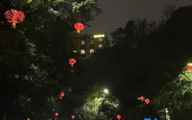 Kongshang Eling Mansion