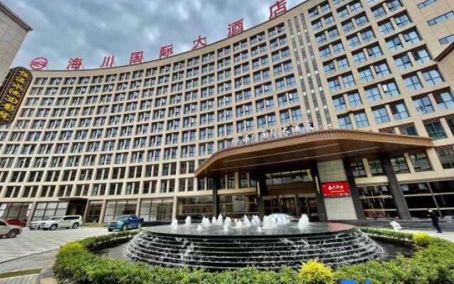 Haichuan International Hotel