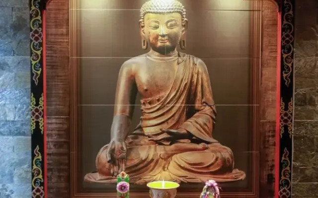 Phuntsho Khangsar Hotel