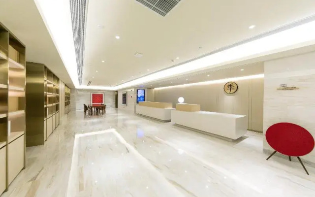 JI Hotel Shanghai Wujiaochang Huangxing Road