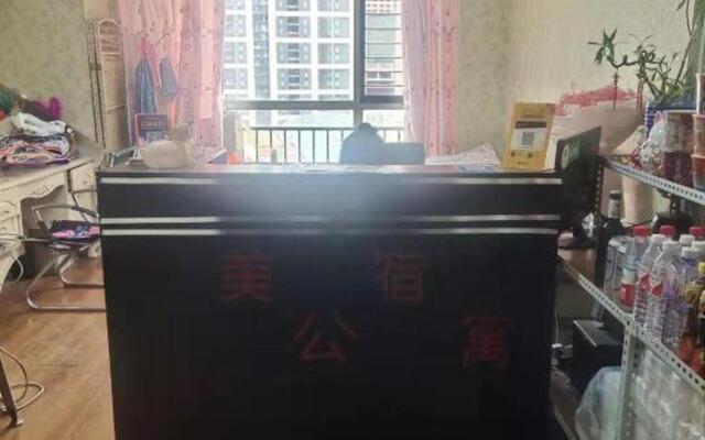 LoveHouse Apartment (Wanda Branch)