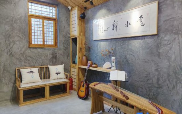 Dongshan Chenwai Homestay