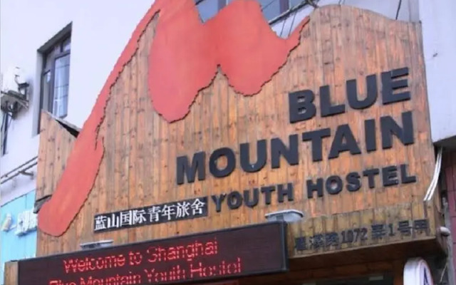 Shanghai Blue Mountain LuWan Youth Hostel