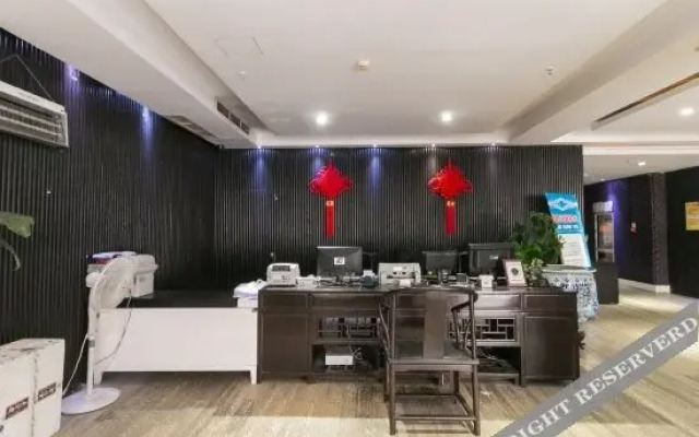 Tianzhirun Hotel (Heart of Jinhua Jinhua World Trade City Plaza)