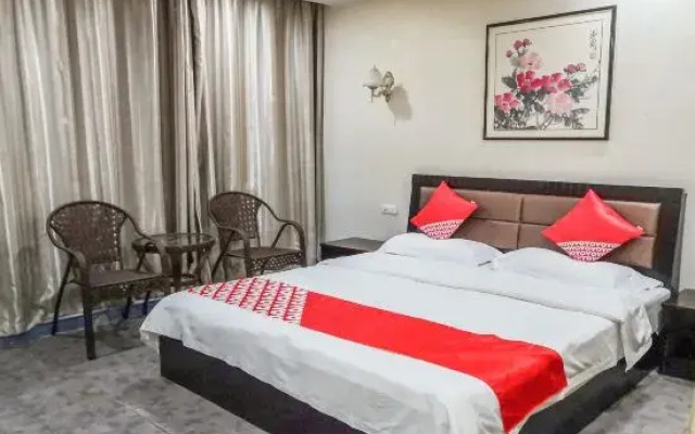 Chongqing Yuanfang Hotel (Shuangfu International Agricultural Trade City)