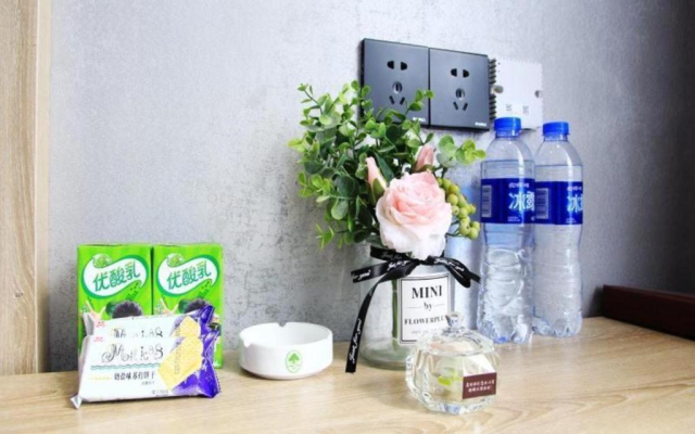Vatica Fuzhou West Second Ring Road Xihu Park Hotel