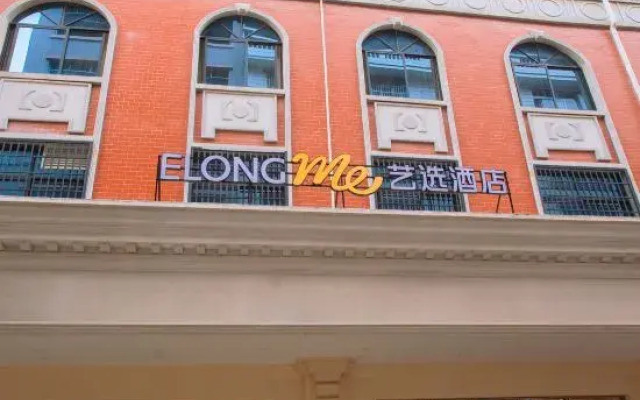 Yixuan Hotel (Hechi Yizhou Sankeshu Market Branch)