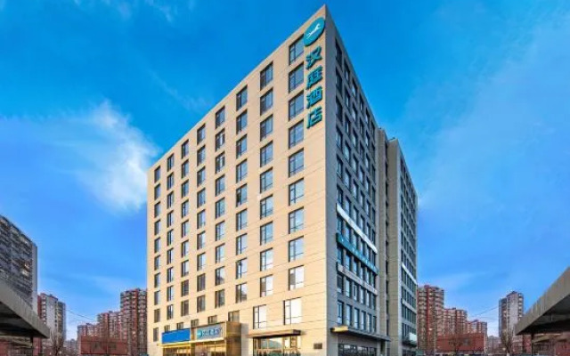 HanTing Hotel (Beijing Shijingshan Wulituo)