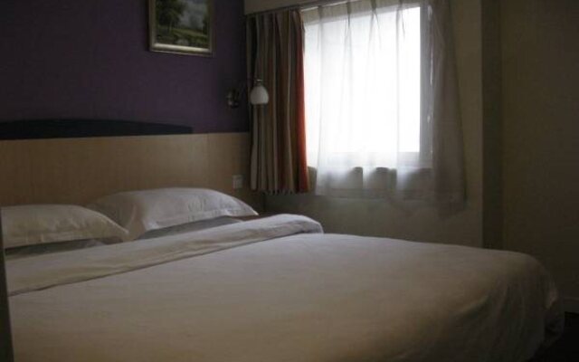Jingcai Life Party Hotel