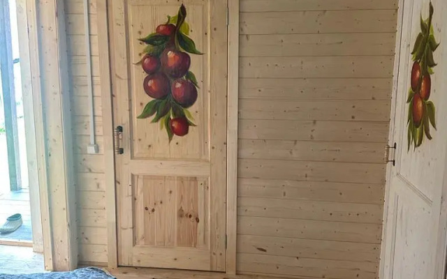 Благодарня