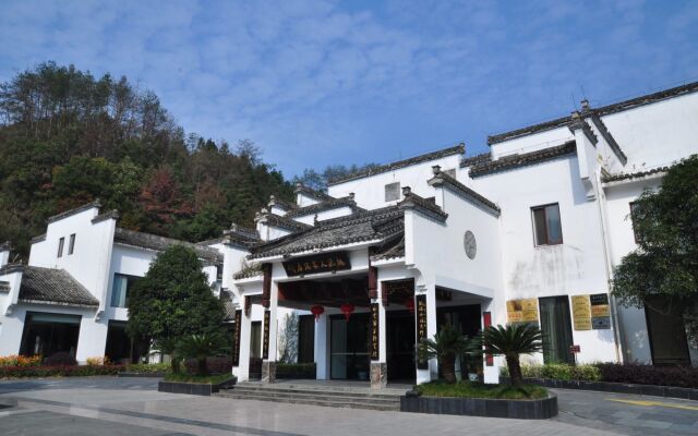 Xidi Taoyuan Hotel