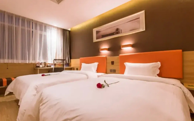 7Days Inn Chain Hotel (Beijing Guomao Sihui East Subway Station)