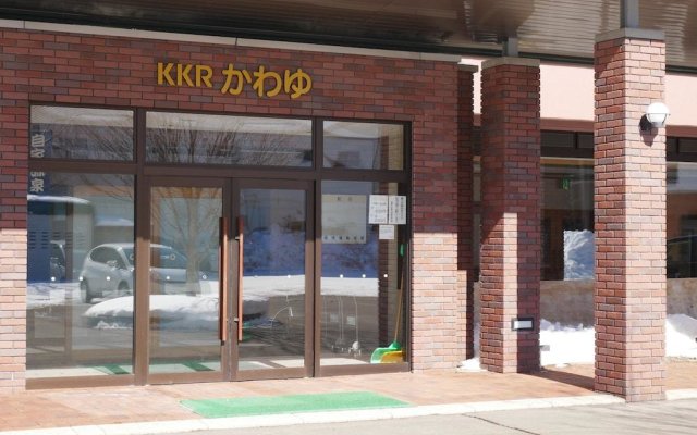 KKR Kawayu