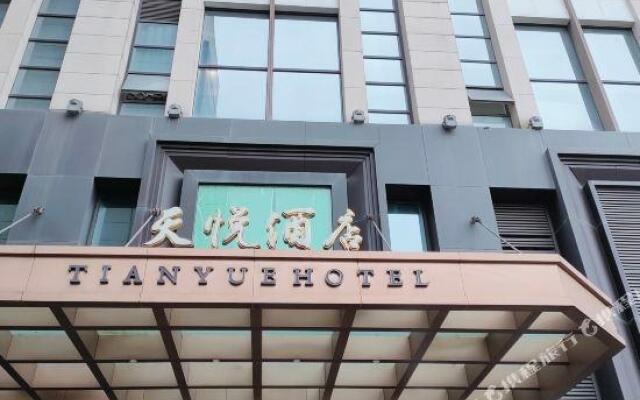 Tianyue Hotel
