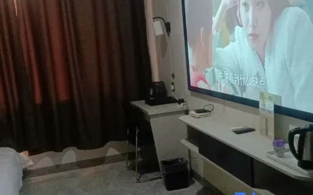 Mengyun Chain Hotel