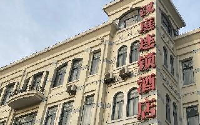 Hanting Hotel Shanghai South Railway Station Luoxi