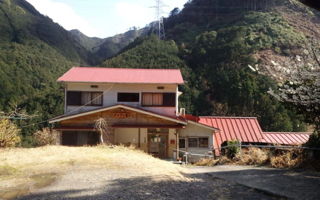 Minshuku Iwananosato
