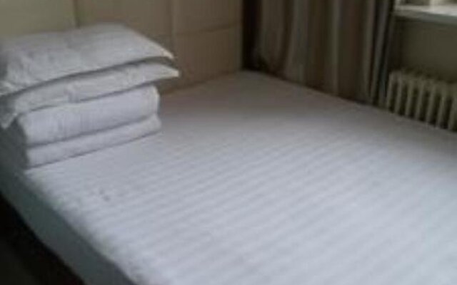 Pingguoxing Mini Guest House