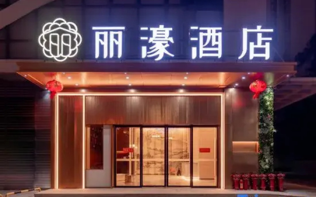 Lihui Hotel