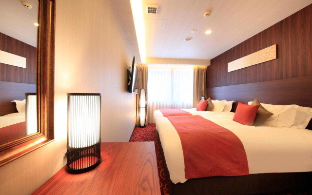 Centurion Hotel Classic Nara