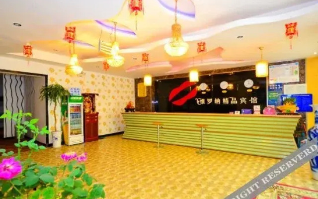 Weiluona Hotel