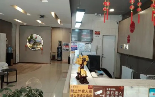 Home Huayi Hotel (Liaocheng Gaotang Yizhong)