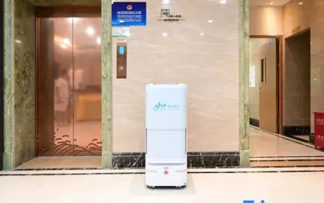 Home Inn (Beijing North Station Xizhimen People's Hospital Branch)