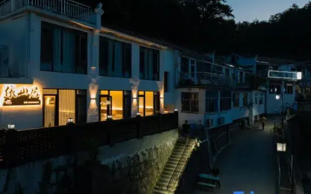 Jiuhua Mountain Yishanju Homestay (Huacheng Temple)