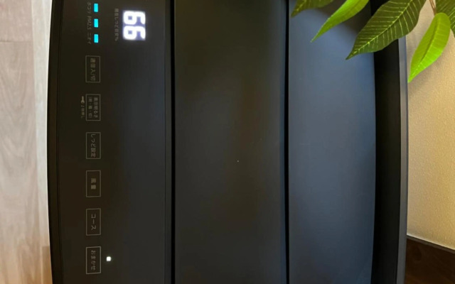 【至の宿・南】【maple season】7min Kyoto Sta./Open-Air Bath