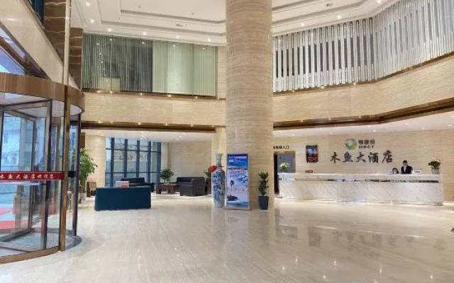 Muyu Hotel