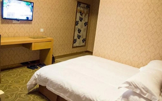 Yiwu Guoxin Hotel