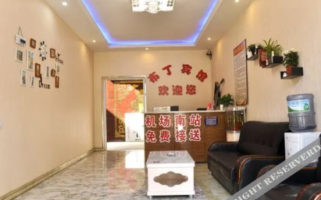 Pod inn(Taiyuan Airport Branch)