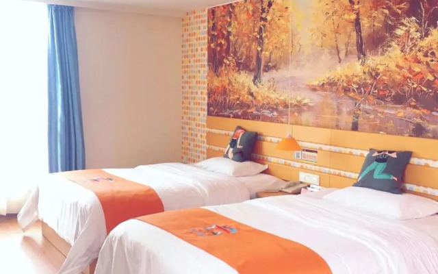 pai Hotel (Beijing Shahe Metro Station)