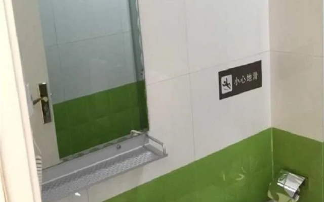 7Days Inn Tianjin Binhai New District Government