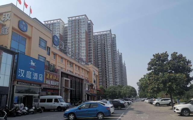 Hanting Hotel Luoyang Municipal Government