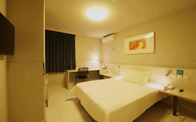 Jinjiang Inn Harbin Central Street Xinyang Road – Guest Rooms – Harbin