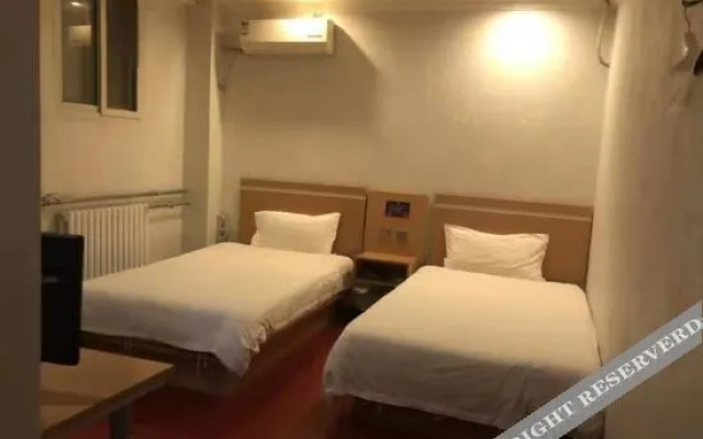 Yinchuan Shuxingyuan Hotel