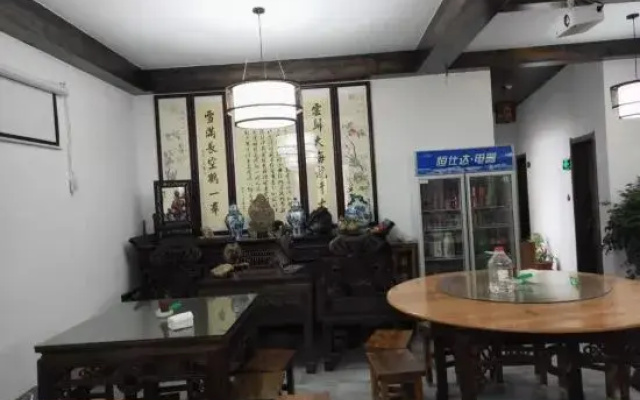Jixi Longdewen Inn