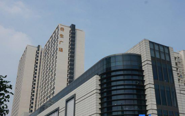Guangzhou Hip-Hop Apartment - Hopson Plaza – Exterior – Guangzhou