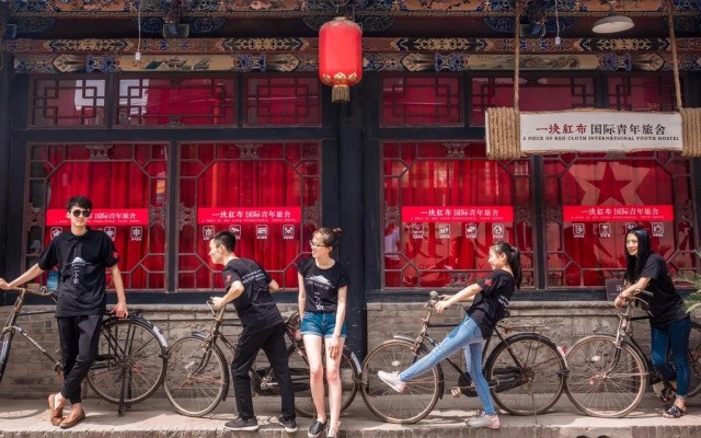 A Piece of Red Cloth Youth Hostel