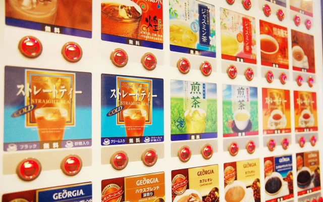 Anshin Oyado Shimbashi - Caters to Men