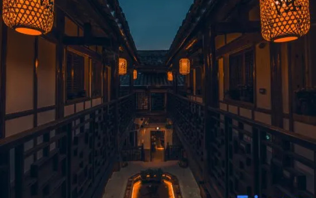 Chenjia Courtyard