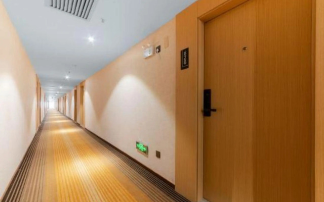 Yixuan Anlai Hotel (Haikou Meilan Airport)