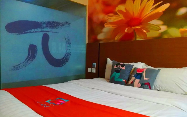 Pai Hotel Tianjin South Jiefang Road Meijiang Convention Center