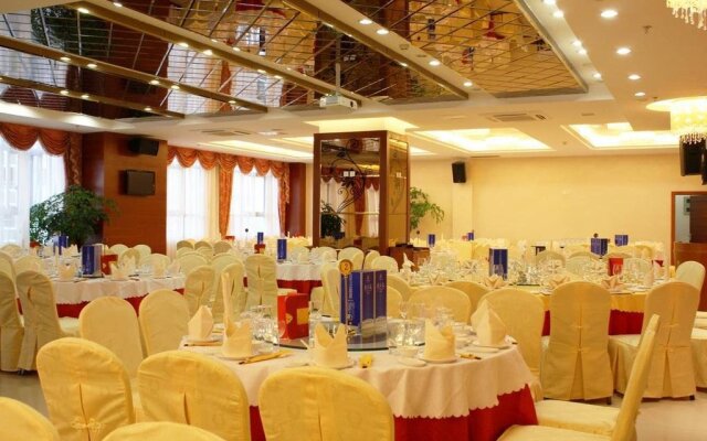 Longyan Wuping Zijin Hotel