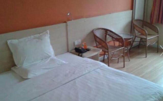 7 Days Inn Beijing Changping Government Street