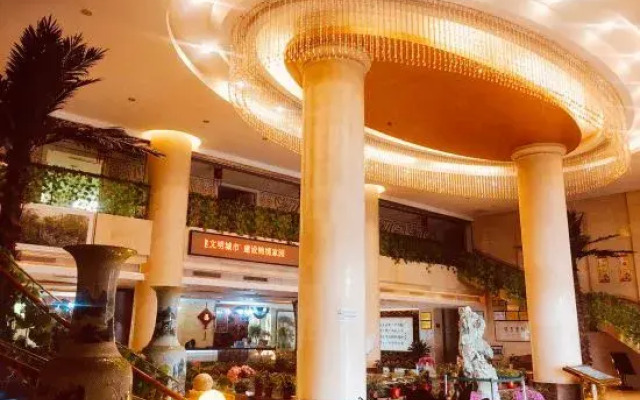 Qingzhou Hefeng Hot Spring Hotel
