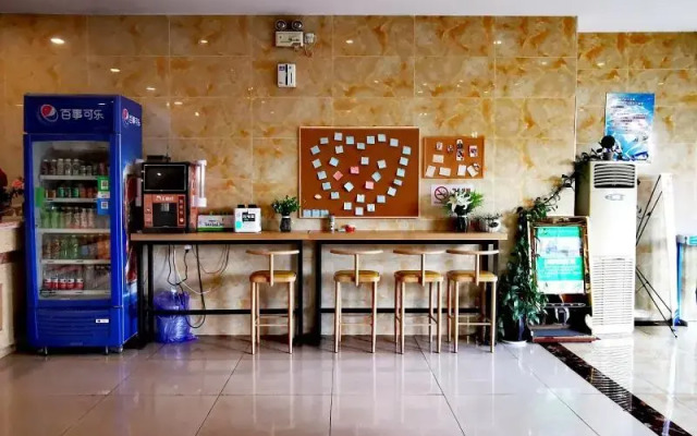 GreenTree Inn ShangHai Car Piers Studio BeiSong Road Express Hotel
