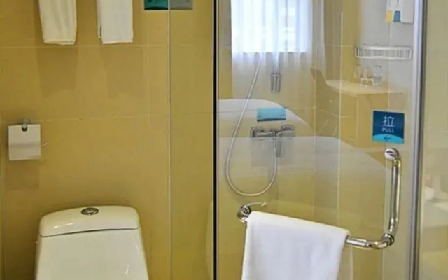 City Comfort Inn Xiamen Gulangyu West Hexiang Road
