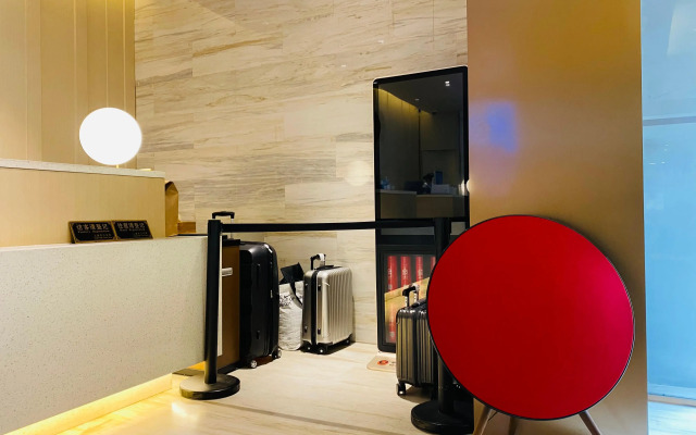 JI Hotel Shanghai The Bund Jiujiang Road